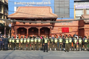 Inauguration of Samay phalcā, March 19, 2022.