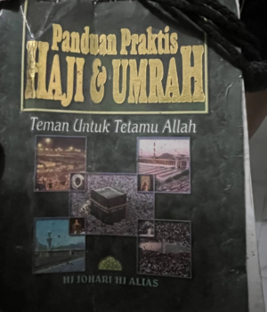 Treatises on the Hajj and Umrah. Photo by Shajeem Fazal. December 7, 2024.