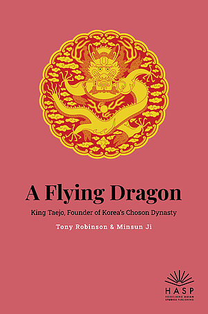 Umschlagbild (A Flying Dragon), goldener Drache vor rotem Hintergrund