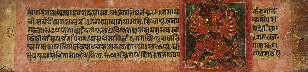 Devimahatmya (Glory of the Goddess) manuscript, Nepal 17th century